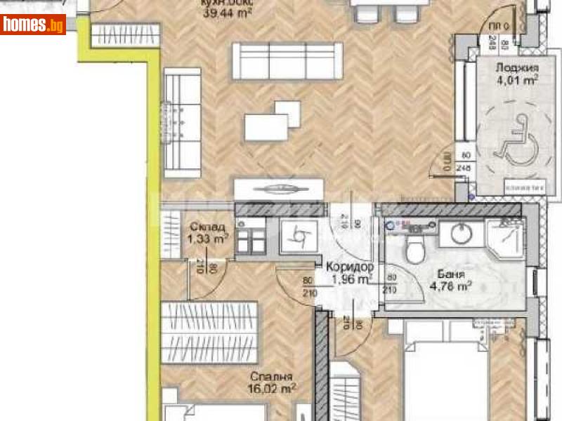 Тристаен, 123m² - Жк. Люлин 8, София - Апартамент за продажба - ИМОТЕКА АД - 116443988