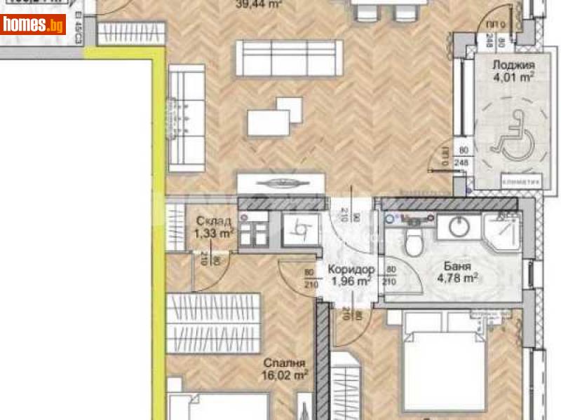 Тристаен, 123m² - Жк. Люлин 8, София - Апартамент за продажба - ИМОТЕКА АД - 116443994