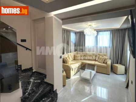 Тристаен, 135m² - Апартамент за продажба - 116444019