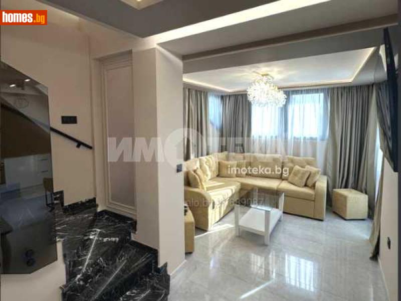 Тристаен, 135m² -  Мараша, Пловдив - Апартамент за продажба - ИМОТЕКА АД - 116444019