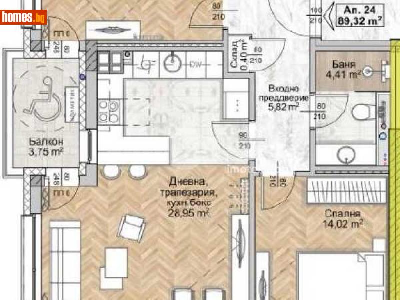 Тристаен, 103m² - Жк. Люлин 8, София - Апартамент за продажба - ИМОТЕКА АД - 116444043