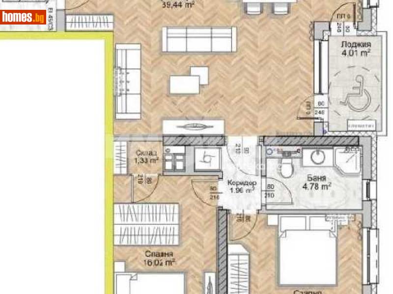 Тристаен, 123m² - Жк. Люлин 8, София - Апартамент за продажба - ИМОТЕКА АД - 116444053