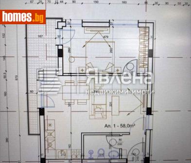 Двустаен, 68m² - Апартамент за продажба - 116444100