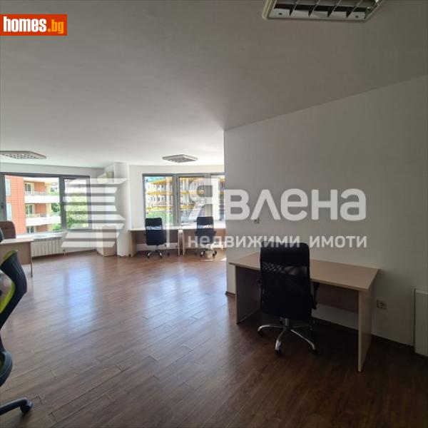 Тристаен, 150m² - Жк. Гоце Делчев, София - Апартамент за продажба - ЯВЛЕНА - 116444118