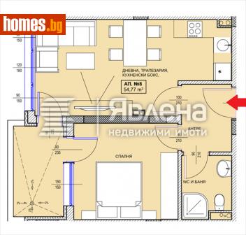 Двустаен, 66m² - Апартамент за продажба - 116444280