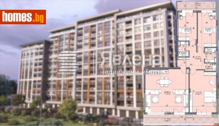 Многостаен, 203m² - Апартамент за продажба - 116444332