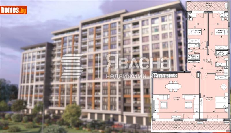 Многостаен, 203m² - Жк. Гагарин, Пловдив - Апартамент за продажба - ЯВЛЕНА - 116444332