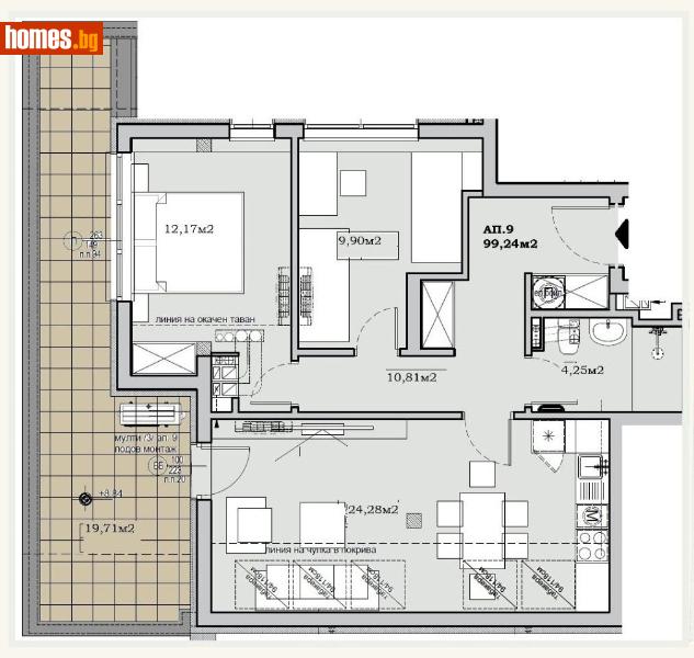 Тристаен, 119m² - Жк. Левски, София - Апартамент за продажба - Витиня Естейт ООД - 116445351