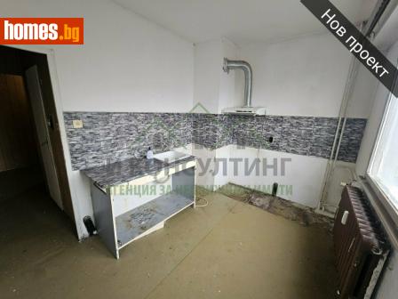 Двустаен, 61m² - Апартамент за продажба - 116445449