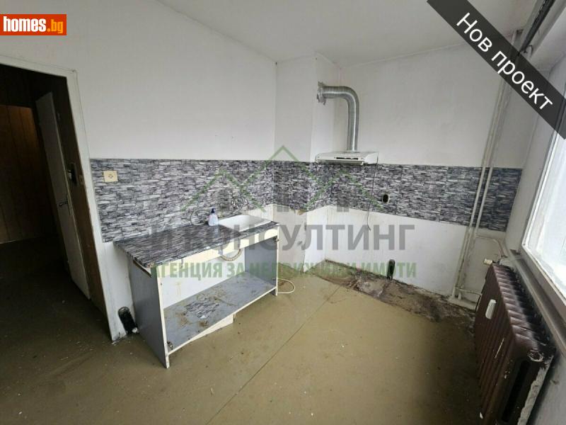 Двустаен, 61m² - Жк. Борово, София - Апартамент за продажба - I Consulting - 116445449