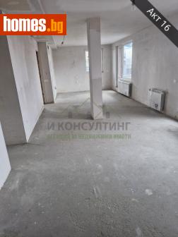 Тристаен, 215m² - Апартамент за продажба - 116445463
