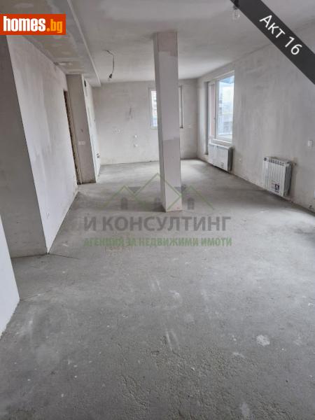 Тристаен, 215m² - Жк. Лагера, София - Апартамент за продажба - I Consulting - 116445463