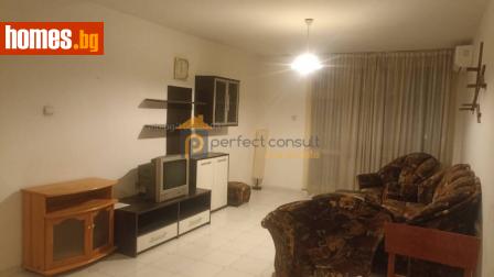 Тристаен, 105m² - Апартамент за продажба - 116447532