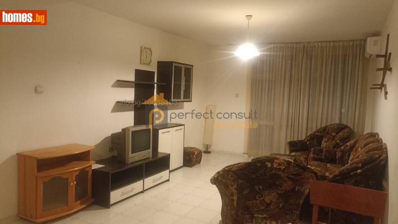 Тристаен, 105m² - Кв. Кършияка, Пловдив - Апартамент за продажба - Перфект Консулт - 116447532