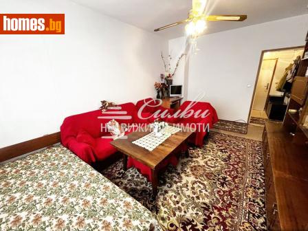 Тристаен, 85m² - Апартамент за продажба - 116447755