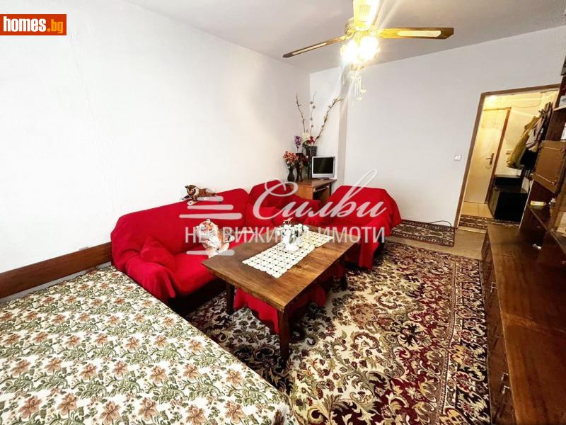 Тристаен, 85m² -  Боян Българанов 2, Шумен - Апартамент за продажба - НЕДВИЖИМИ ИМОТИ СИЛВИ - 116447755