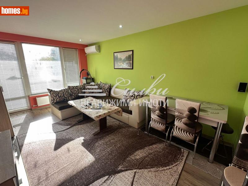 Двустаен, 64m² - Жк. Тракия, Шумен - Апартамент за продажба - НЕДВИЖИМИ ИМОТИ СИЛВИ - 116447856