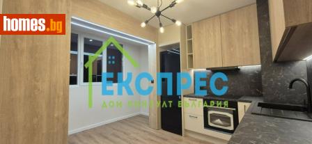 Тристаен, 90m² - Апартамент за продажба - 116451748