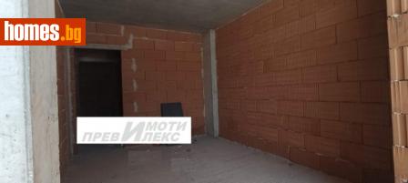 Тристаен, 108m² - Апартамент за продажба - 116452583