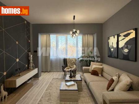 Тристаен, 58m² - Апартамент за продажба - 116460152