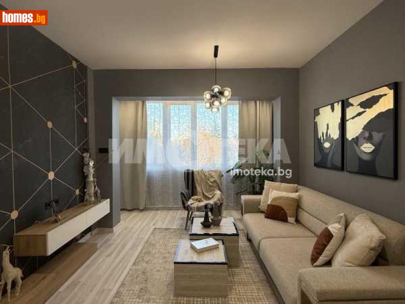 Тристаен, 58m² - Кв. Кършияка, Пловдив - Апартамент за продажба - ИМОТЕКА АД - 116460152