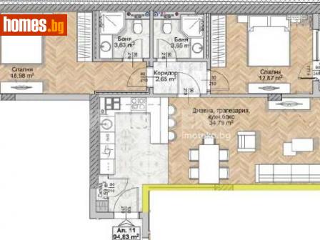 Тристаен, 110m² - Апартамент за продажба - 116460195