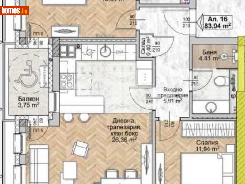 Тристаен, 97m² - Жк. Люлин 8, София - Апартамент за продажба - ИМОТЕКА АД - 116460201