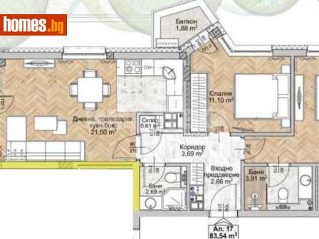 Тристаен, 96m² - Апартамент за продажба - 116460203