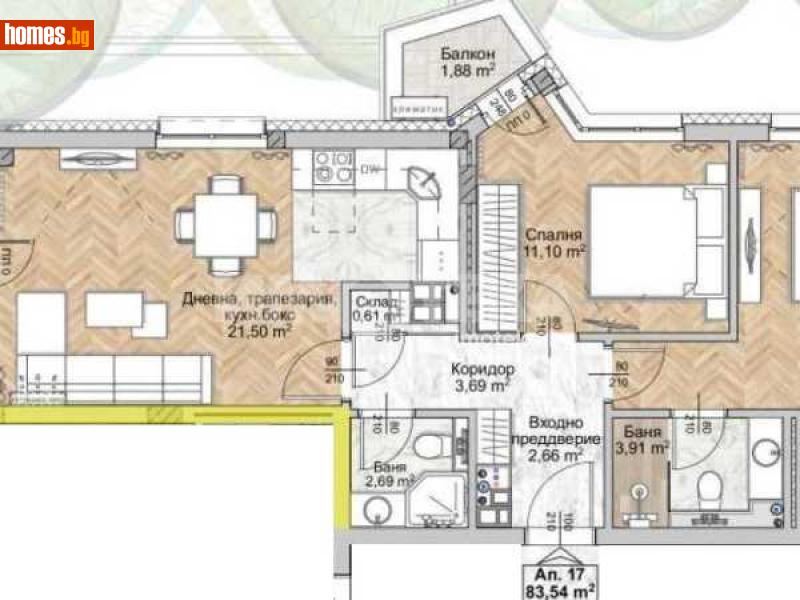 Тристаен, 96m² - Жк. Люлин 8, София - Апартамент за продажба - ИМОТЕКА АД - 116460203