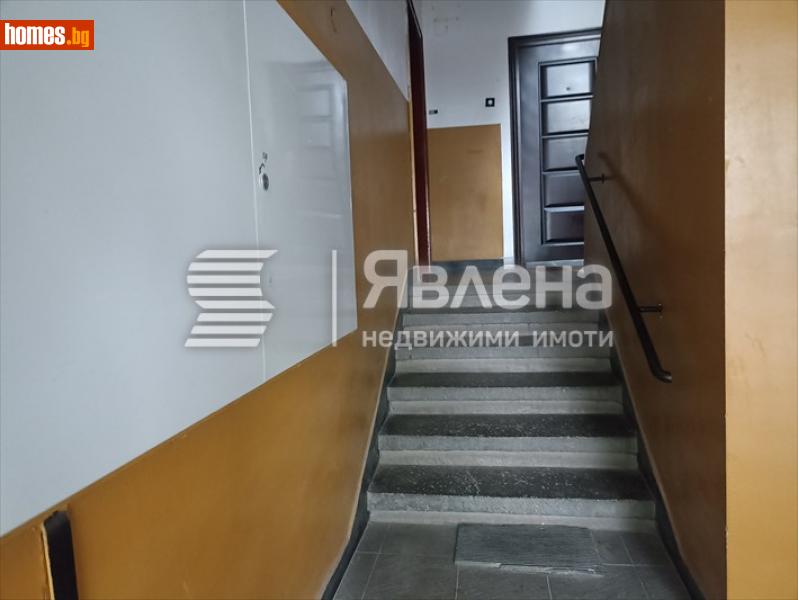 Двустаен, 71m² - Жк. Лозенец, София - Апартамент за продажба - ЯВЛЕНА - 116460282