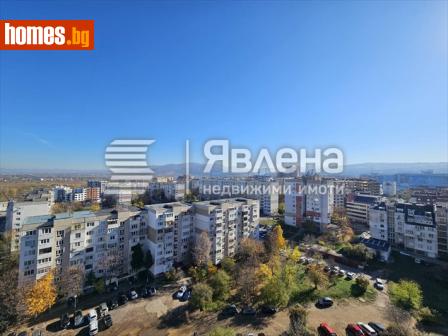 Двустаен, 62m² - Апартамент за продажба - 116460292