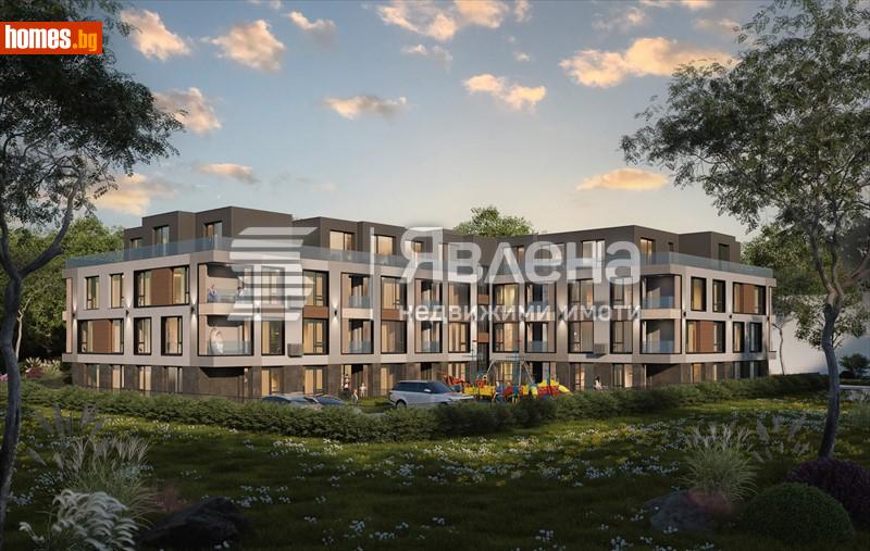 Двустаен, 125m² - Кв. Малинова Долина, София - Апартамент за продажба - ЯВЛЕНА - 116460408