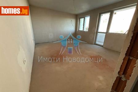 Тристаен, 93m² - Апартамент за продажба - 116460631