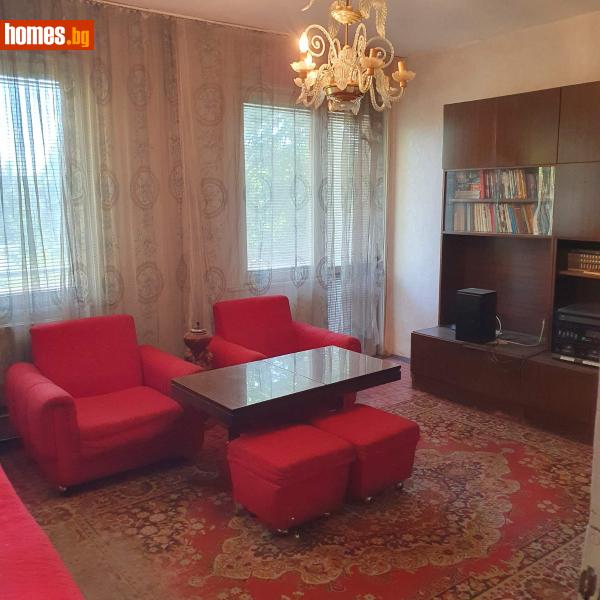 Тристаен, 88m² -  Център, Кърджали - Апартамент за продажба - Тенденс имоти - 116460649