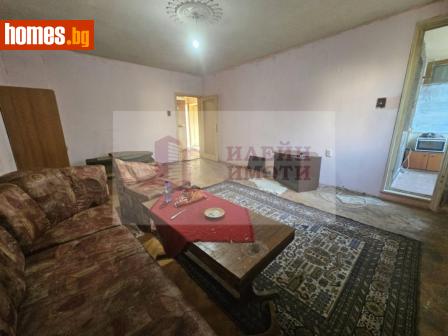 Тристаен, 76m² - Апартамент за продажба - 116460931