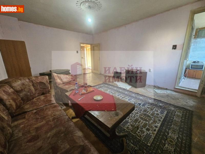 Тристаен, 76m² - Жк. Хъшове, Русе - Апартамент за продажба - Илейн Имоти - 116460931