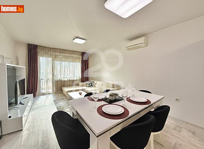 Тристаен, 120m² - Кв. Манастирски Ливади, София - Апартамент под наем - Примо Плюс - 116461613