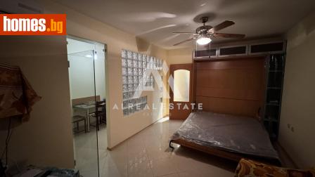 Едностаен, 42m² - Апартамент за продажба - 116464934