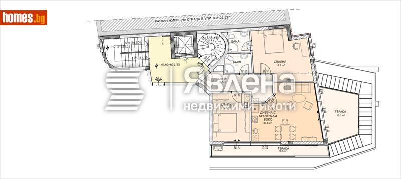Тристаен, 118m² - Кв. Кръстова Вада, София - Апартамент за продажба - ЯВЛЕНА - 116471461