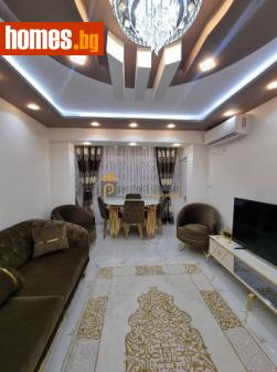 Двустаен, 46m² - Апартамент за продажба - 116472063