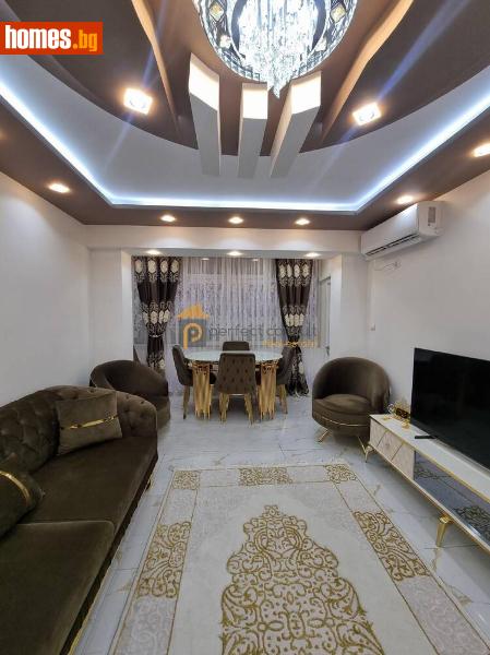 Двустаен, 46m² - Жк. Изгрев, Пловдив - Апартамент за продажба - Перфект Консулт - 116472063