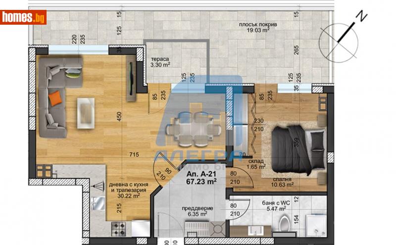 Двустаен, 76m² - Жк. Христо Смирненски, Пловдив - Апартамент за продажба - Alegra ImmoBG - 116484872