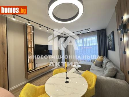 Двустаен, 66m² - Апартамент за продажба - 116485036