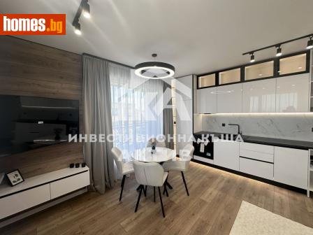 Тристаен, 94m² - Апартамент за продажба - 116485046