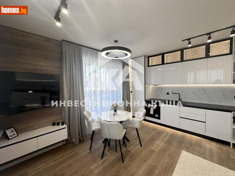 Тристаен, 94m² - Кв. Кършияка, Пловдив - Апартамент за продажба - ИНВЕСТИЦИОННА КЪЩА АКТИВ - 116485046