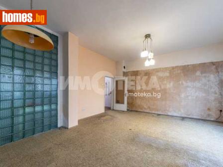 Тристаен, 100m² - Апартамент за продажба - 116485417