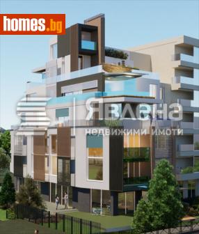 Многостаен, 245m² - Апартамент за продажба - 116485598