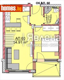 Двустаен, 63m² - Апартамент за продажба - 116485602