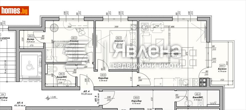 Тристаен, 82m² - Варна, Варна - Апартамент за продажба - ЯВЛЕНА - 116485680
