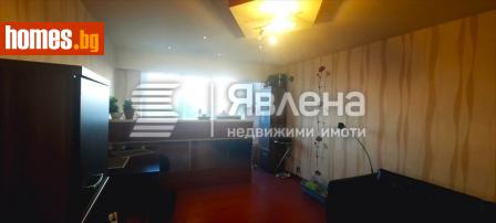 Тристаен, 61m² - Апартамент за продажба - 116485745